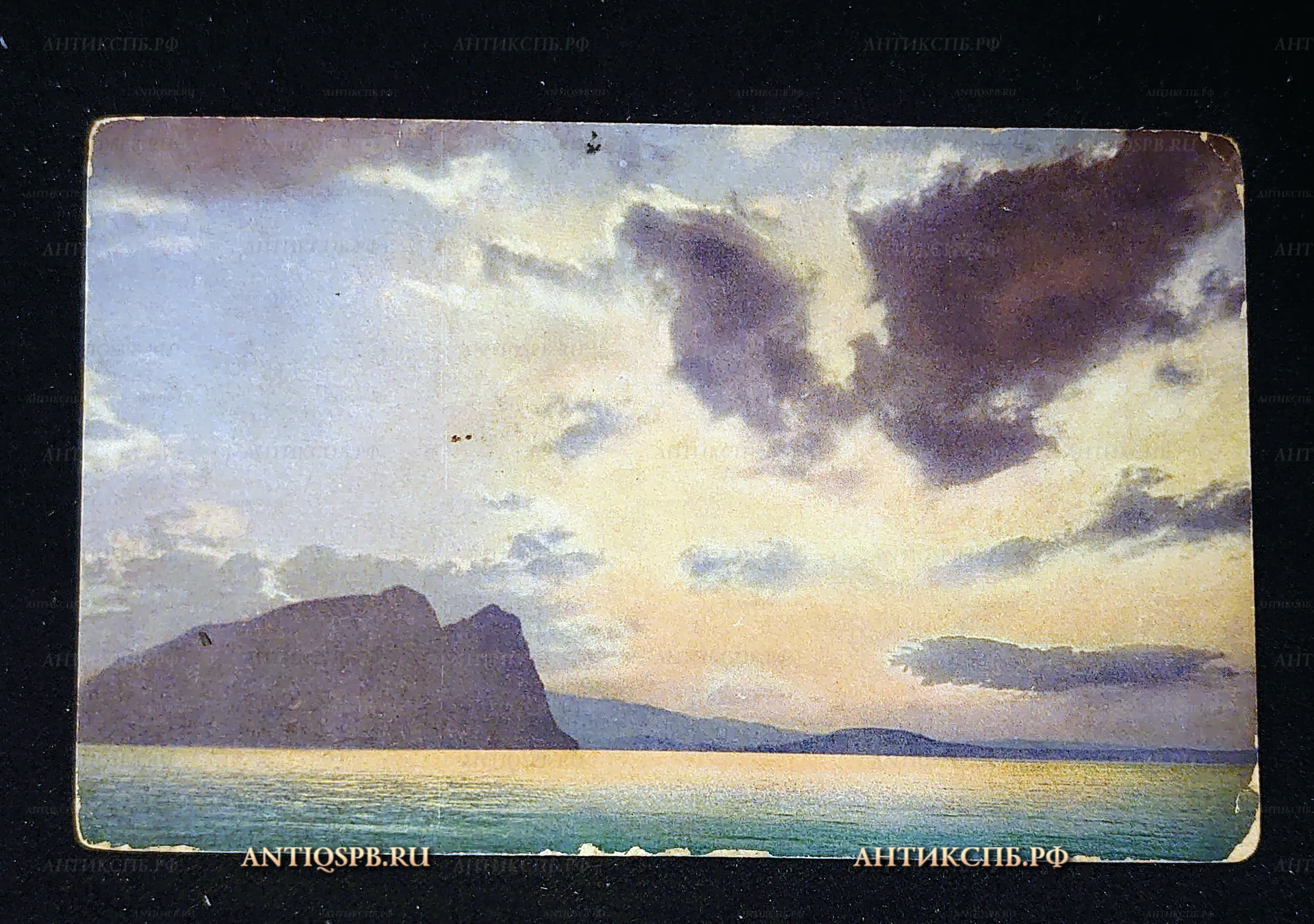 Открытка старинная "Морской пейзаж. Штиль". Европа. Нач. ХХ века. №7554